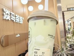 -天津万象城