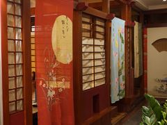 -东瀛阁(锦江宾馆店)
