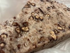 -杨招娣糕点(装驾桥巷店)