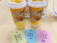 -喜茶(上海兴业太古汇店)