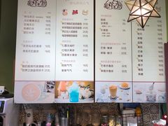 菜单-狐狸家·酸奶酪专门店(平江路店)