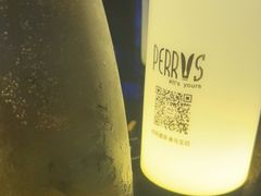 -Perry's·酒吧(黄埔大道店)