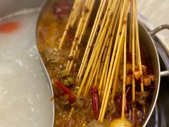 -大斌家串串火锅