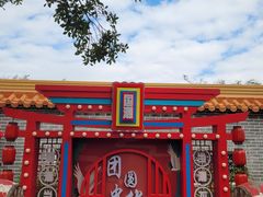 -南沙天后宫景区