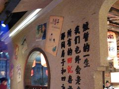 -帝一铭家宴(板塘店)