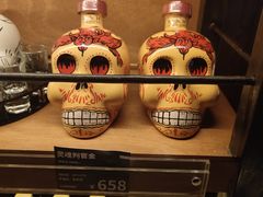 -COMMUNE幻师(五角场店)