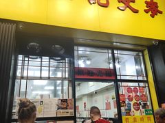 -麦文记面家(佐敦店)