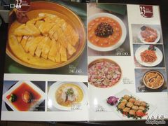 DSC01630-文杏酒楼(一品天下店)