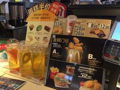 -麦当劳(无锡滨湖万达店)