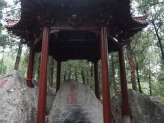 -浮来山风景区