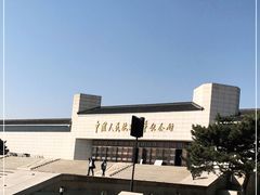 -中国人民抗日战争纪念馆