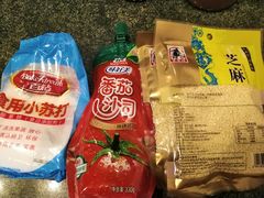 -华润万家便利超市(新城邻里中心店)