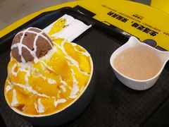 -芒果很黄(厦门大学店)