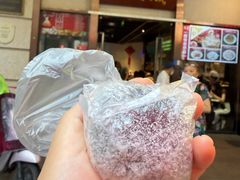 -沈大成(南京东路店)