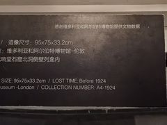 -响堂山石窟-北响堂山石窟