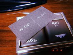 -好利来(西罗园店)