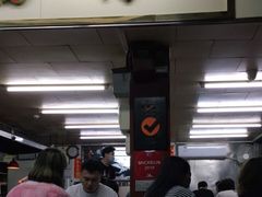 门面-源记肠粉(华贵路店)