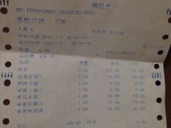 -保定会馆(红旗大街店)