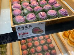 -南宋胡记(杭州河坊街店)