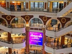 -江南环球港