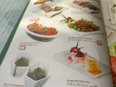 -老毛手抓·盐池滩羊非遗手抓(宁夏总店)
