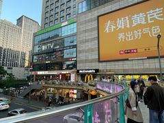 -王府井百货(总府店)