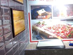 -川锅一号火锅(睢宁店)