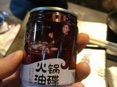 -王家渡火锅(三苏祠店)