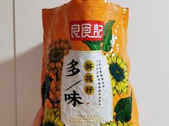 -物美大卖场(玉蜓桥店)