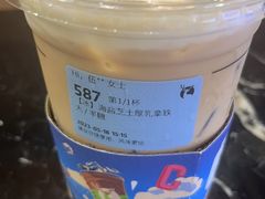 -瑞幸咖啡(经开万达广场店)