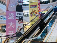 -大连凯丹广场