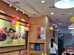 -贯一台湾牛肉面(八一七中路店)