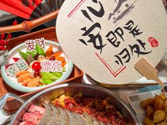 -黄记煌三汁焖锅(新佳丽江汉路店)