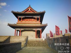 -青州古城