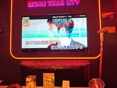 -星聚会KTV(中关村领展购物广场店)