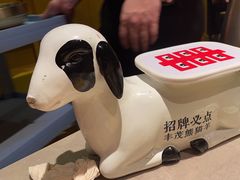 -丰茂烤串(金源店)