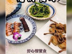 -亮庆餐厅·粤菜·早茶(篁庄店)