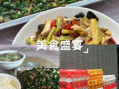 -金水泊山庄·花椒鸡(铁山坪店)
