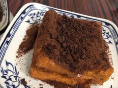 -華叔茶記
