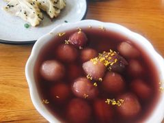 -花悦豆香