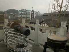 -燊海井
