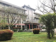 -四川大学(华西校区)