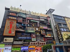 -黄兴南路步行商业街