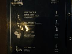菜单-麦士堡•湖景餐厅(文化博览中心店)