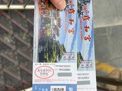 -雍和宫