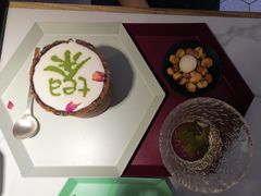 奶盖玫瑰大红袍-茶是一枝花泡茶店