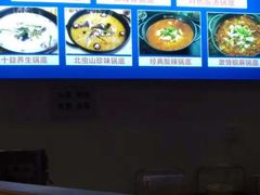 -顺水鱼馆(浐灞店)
