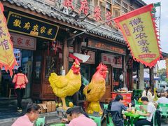 -巢湖名吃·徽府农家菜(半汤店)