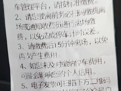 -贡湖湾湿地公园