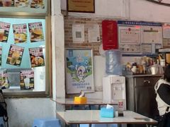 -渔记茶餐厅(渔村店)